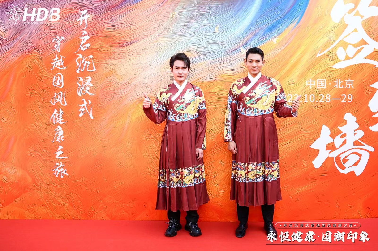 1700721607738203.png image.png